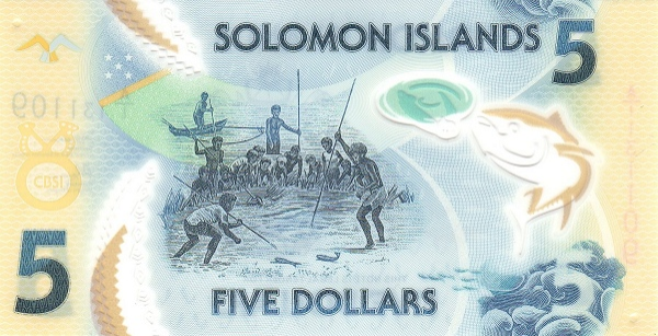 PN38b Solomon Islands - 5 Dollars (ND (2024))